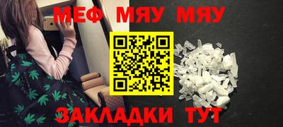 spice Абакан