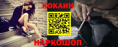 spice Абакан