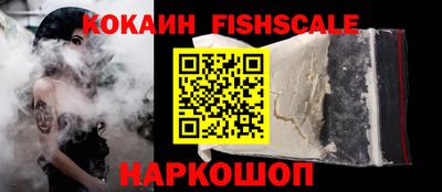 spice Абакан