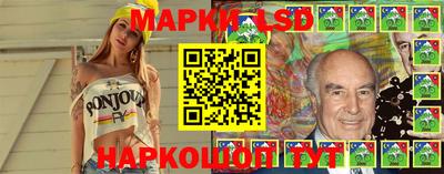 амфетамин Абинск