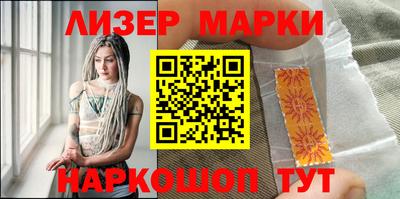 spice Абакан