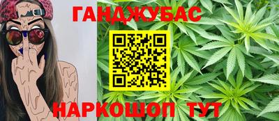 амфетамин Абинск