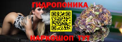 амфетамин Абинск