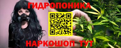 амфетамин Абинск