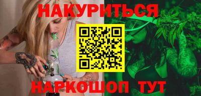 spice Абакан