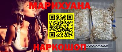 синтетический гашиш Азнакаево