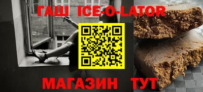 амфетамин Абинск