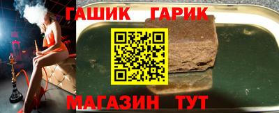 spice Абакан