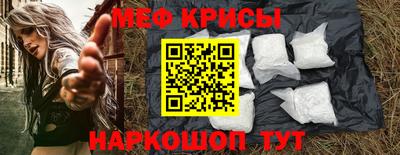 синтетический гашиш Азнакаево